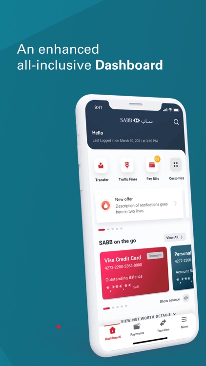 SABBMobile screenshot-7