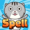 Spell Street - iPhoneアプリ