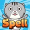 The best App for kids to learn letters and spelling word after school