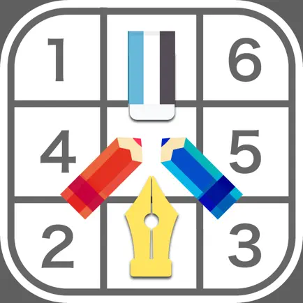 Number Place Class Читы