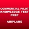 Icon Commercial Pilot Airplane Prep