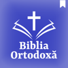 Biblia Ortodoxă Română - Anandhaprabakaran Balasubramaniyan