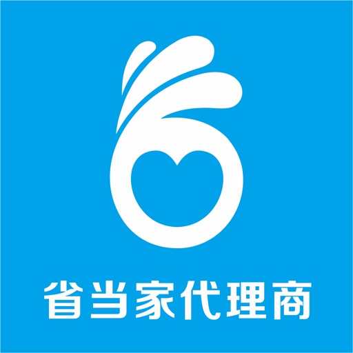 省当家代理商logo