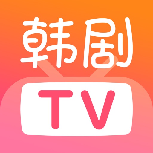 韩剧TV/