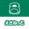 East Japan Railway Company - えきねっとアプリ 新幹線・特急の予約｜JRE POINT特典 アートワーク