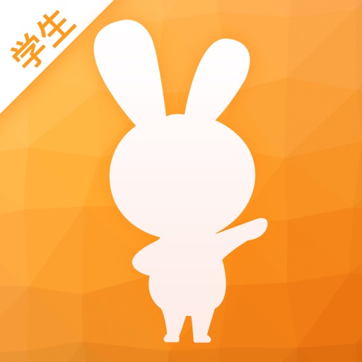 慧话宝学生版-中小学英语课本在线同步点读 Download