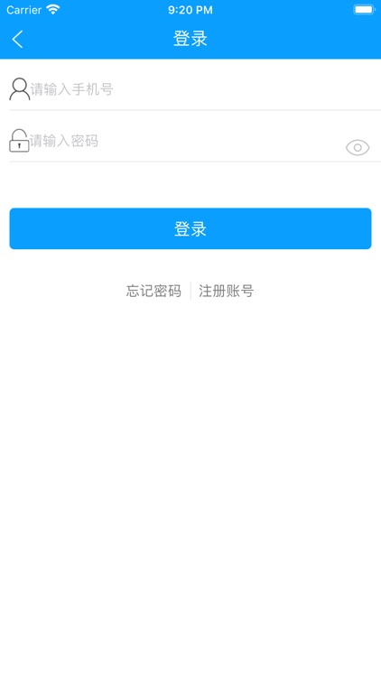 秦皇岛定制公交