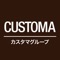 CUSTOMAの公式アプリをリリースしました！