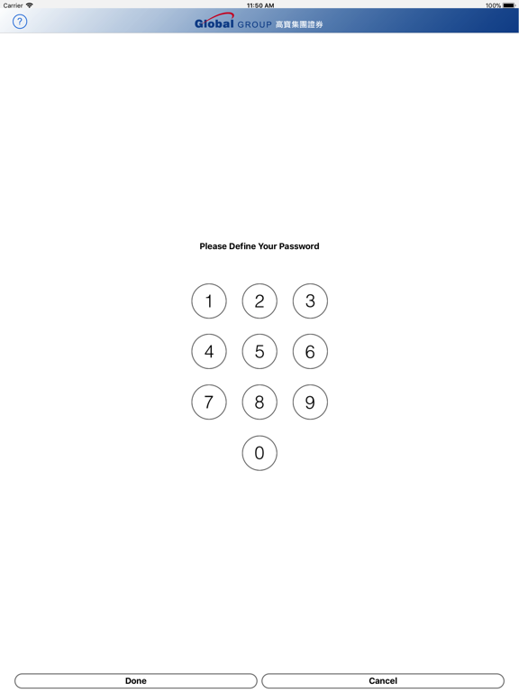 Screenshot #4 pour GGS Security Token