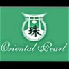 The Oriental Pearl