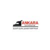 Ankara Logistic