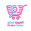 Oroba Center |  العروبة سنتر