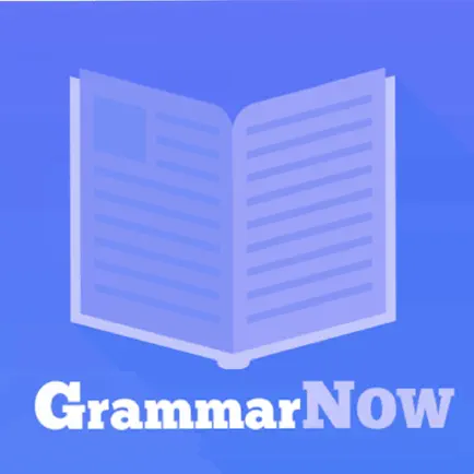 Grammar Now Читы