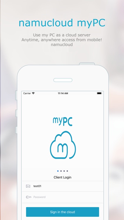 namucloud myPC