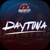 Daytona - Datatec