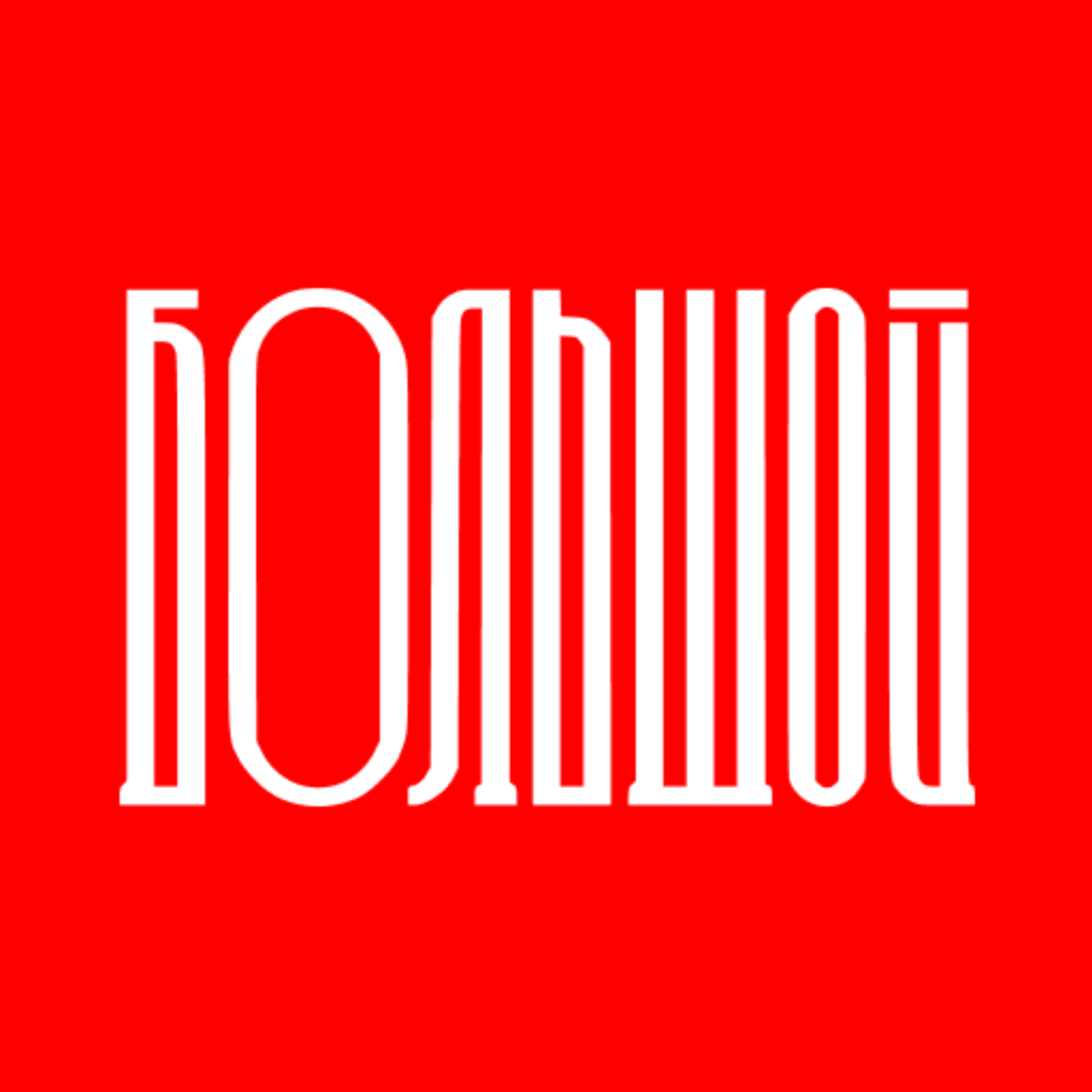 Get Рестобар Большой | Стерлитамак for iOS, iPhone, iPad Aso Report