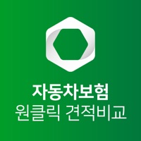 자동차보험 비교 동부 삼성화재 KB 다이렉트 자동차보험 PC 용
