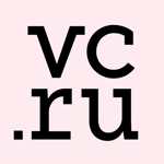 vc.ru — стартапы и бизнес на пк