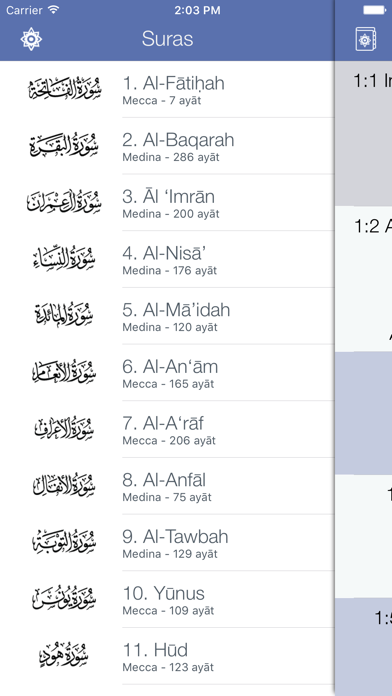 Memorize - Explore the Quran screenshot 3