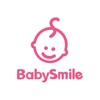 母子健康手帳 BabySmile