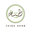 A3shab Taiba - أعشاب طيبة