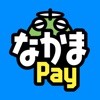 なかまPay