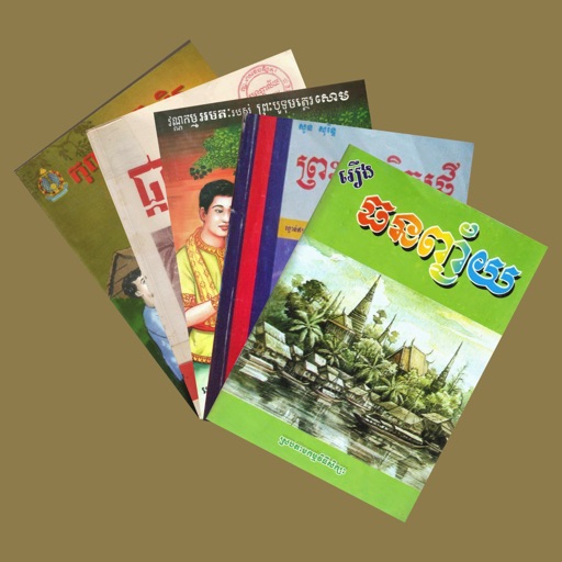 literature review in khmer