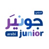Arabi Junior