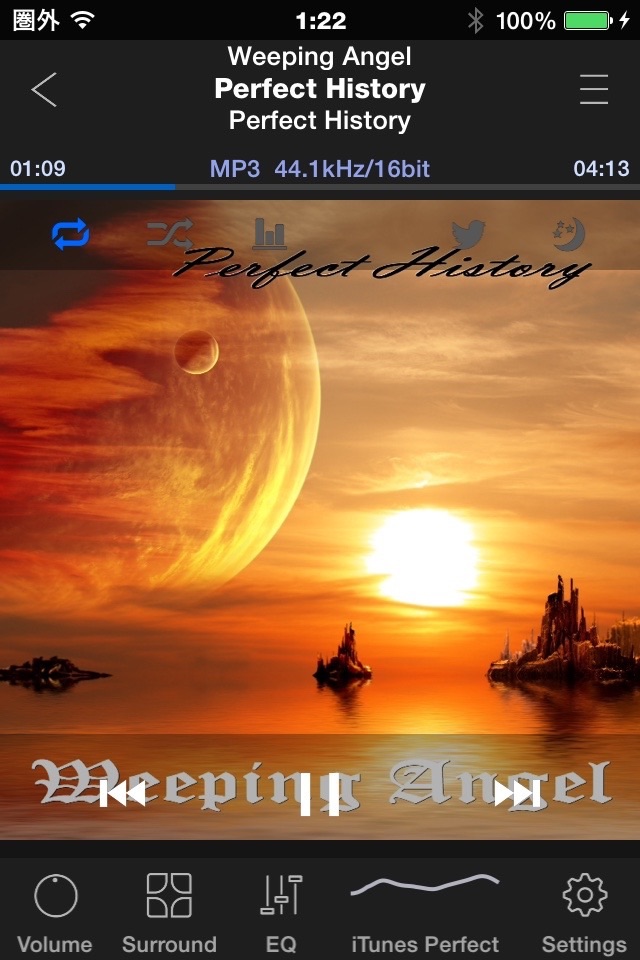 KaiserTone Audio Player +HiRes screenshot 2