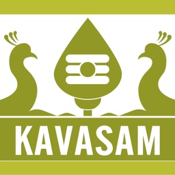 Kanda Sasti Kavasam