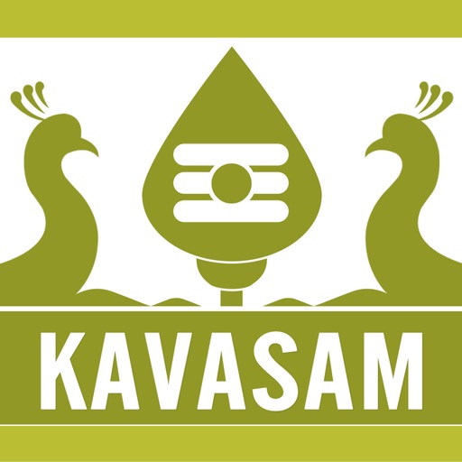 Kanda Sasti Kavasam