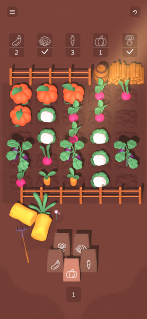 Снимак екрана за биљке са бригом