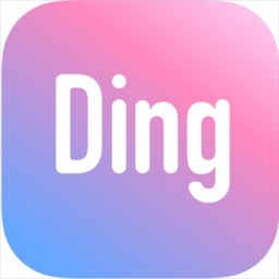 DingDing Weather