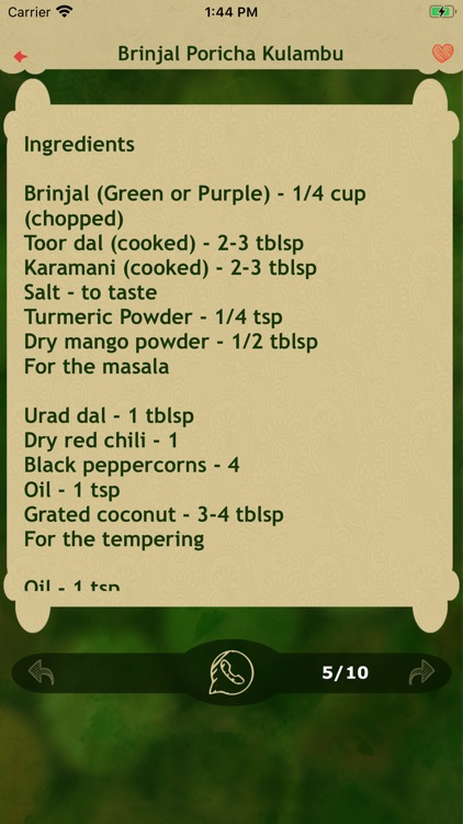 Indian Recipes & Meal Reminder screenshot-5