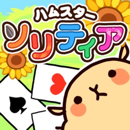 E ソリティア きせかえデザイン かわいい絵柄トランプゲーム By Office Move