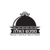 מפגש האלה - אוכל וחוויה