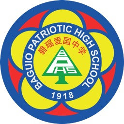 Baguio Patriotic High School