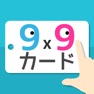 Get 9x9カード for iOS, iPhone, iPad Aso Report