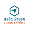 Cambiz Express