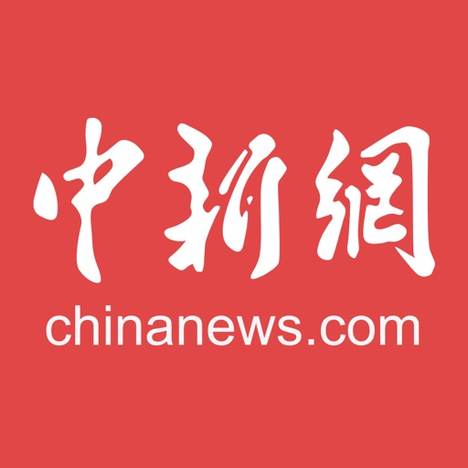 中新网logo