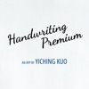 Icon Handwriting Premium
