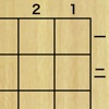 将棋座標トレーニング - 座標（符号）と将棋盤の結びつけ練習