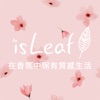 isLeaf (貝拉美人)官方商城