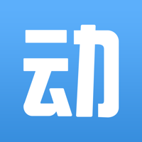 动网