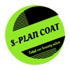 S-PLAN COAT（エスプランコート）