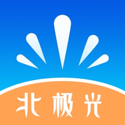 北极光极速版