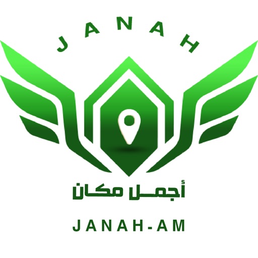 Janah Download