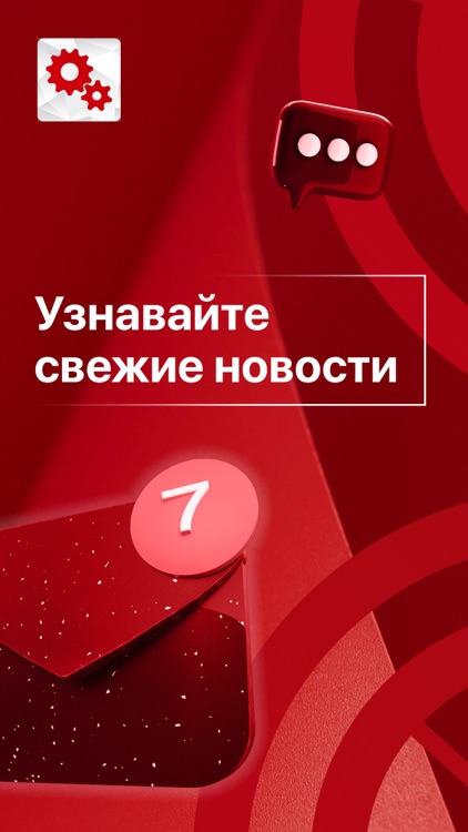 Финансовая Система