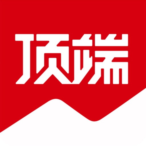 顶端新闻logo