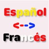 Egitir Español Francés palabra